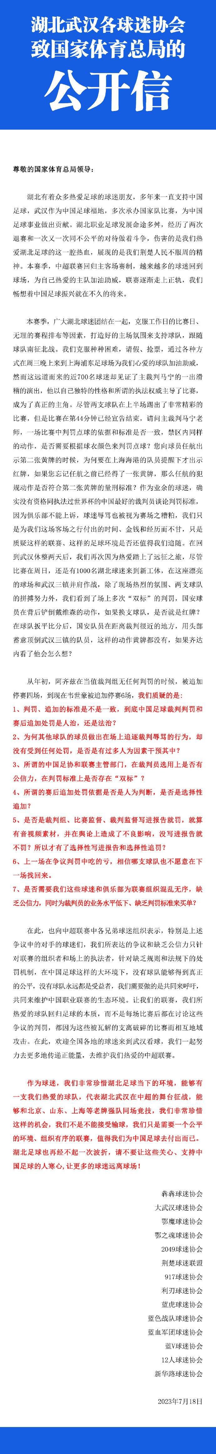 该片是王小帅;家园三部曲的第二部，第一部《地久天长》是反映中国现代工人家庭生活与变迁的故事，《沃土》表现的则是农村家庭的故事